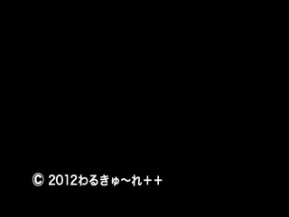 吸尻鬼 下巻 肛悦に堕ちゆく吸穴姫≪アナルドランカー≫ VAA-010