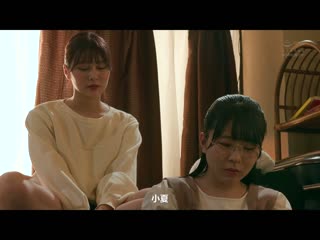 与两位性格完全相反的巨乳超商打工同事交互持续外遇性爱的不贞日子 柏木小夏 泽北南 EBOD-998