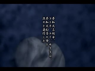 触手高潮 13 SDMT-906