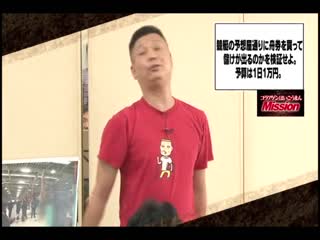 触手高潮 13 SDMT-906