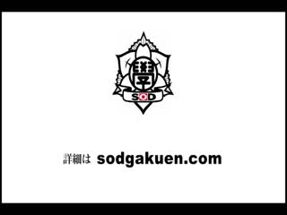触手高潮 13 SDMT-906