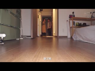 有时想擅自搞痴女玩法…。出租究极美熟女『白石茉莉奈』。 JUL-869