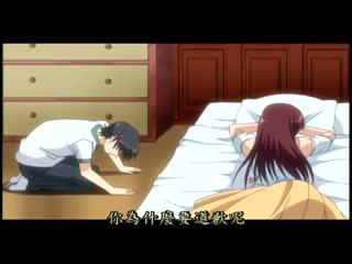 家庭教師大姊姊 VOL.02 DG-037