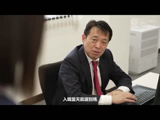 搞坏新人OL到完全堕落 湿濡性交 凉森玲梦 ABF-017