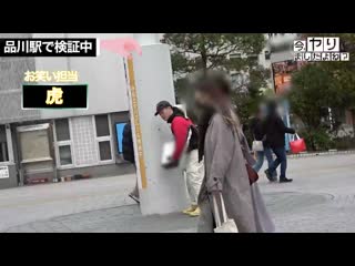 「现在，你做了吧？」 vol.05 YRK-174
