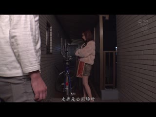 在禁插卖淫店肏翻邻居人妻 明里紬 MEYD-664