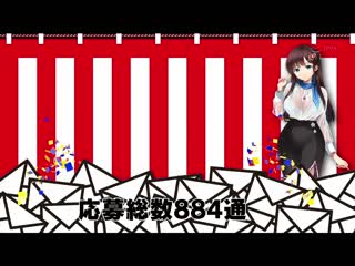 目标是CA妈妈！ Chibikko 性骚扰骚扰小队阴部劫持版 RCTD-602