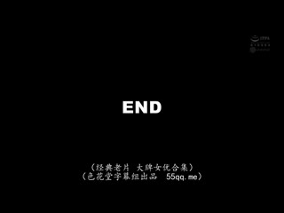 快感拷问猛鬼高潮搜查官 蕾 WANZ-829