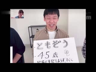 素人感谢祭！ 忍耐勉励淫语与天使技巧之后就有澪的奉仕性爱保证最棒射精特别编！ 石川澪 MIDV-403