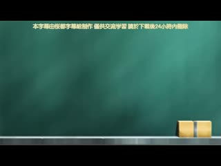 ○○交配 第二話 堅強的她是精靈護衛騎士 h_589acjdp0016