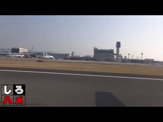 Twitter的粉丝超过2万人(゜Д゜)「这是肉棒吗？」巨大到离谱的阴蒂...一名21岁OL在勃起时实况直播生性爱。 EMS-484
