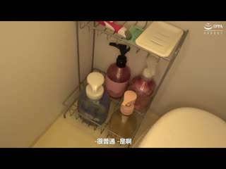 女子酒吧工作的薪贫族辣妹【目标】突击家中捜索！喝酒做爱潮吹超淫乱炸裂！酒池肉林性爱 永濑唯 FOCS-022