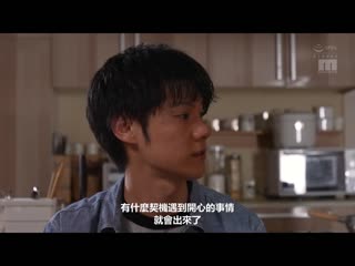 目击到家裡蹲丧女妹妹自慰的我理性崩坏。妹妹高潮还不知道狂爆走抽插 石川澪 MIDV-699