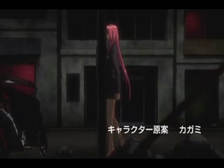 魔界騎士英格理特 Episode 01 悲慘英格理特 DG-209