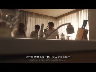 在最容易怀孕的日子裡...我将最爱的妻子交给哥哥，让他直接播种一天。 今井栞菜 JUR-124