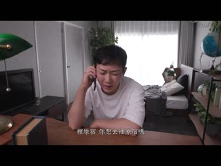 没有女友30年。初次交到女友因而拜託亲密表妹练习中出的事。穗高结花 DLDSS-055