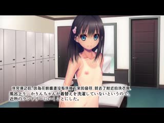 夏色蜜汗～與好色少女的香汗淋漓～The Motion Anime d_117271
