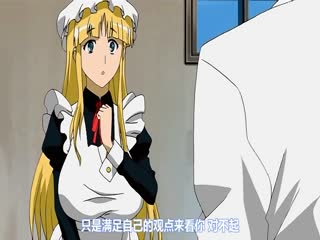 攻擊性巨乳 前篇 HAO-012-1