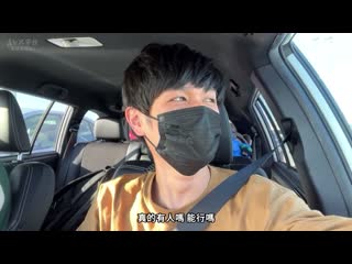 射飞镖搭讪in Tokyo 56 STCV-309