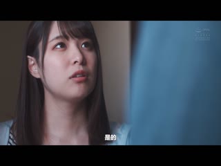 人妻被虐调教支配人 二宫光 ADN-394