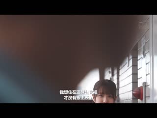 人妻被虐调教支配人 二宫光 ADN-394