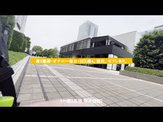 脱下制服现出女人味。直到高潮简单早洩的巨臀肉食大姊。 东京都新宿区百货店・宝石贩售员 潮吹到干的远山真希（假名・28歳）工作结束后1週间密着AV出道 SDTH-027