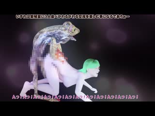 淫魔破壞者3 d_175450