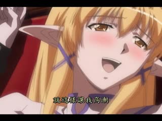 姫騎士ANGELICA　第一夜 被復仇的公主 DG-082