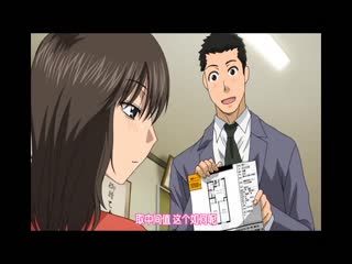 日暮不動產還有空房 2號室 DANM-10262