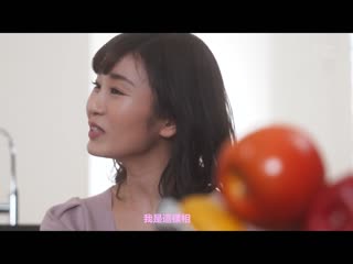 裸体模特儿NTR 与上司沉溺于羞耻的妻子冲击的外遇映像 大岛优香 JUL-999