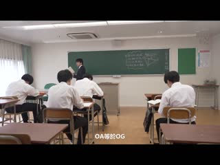 射精管理与褒奖中出让人不论学校还是处男都毕业的巨臀痴女教师 森泽佳奈 DASS-281