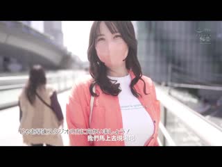 超重量级K罩杯新人写真偶像真实高潮！初次绝顶3本番 凑羽琉 SSIS-890