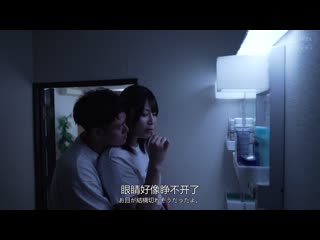 趣味：居酒屋巡礼炮友。只在高潮状态下做爱的我与她…最后的夜晚。在清醒状态下看着她淫荡的身体紧紧拥抱、重复中出到天亮。 瀬田一花 MKMP-612