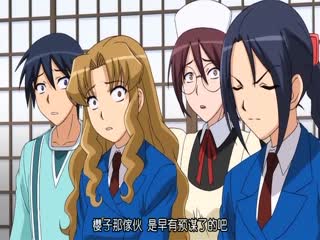 只對你說晚安 「桃音」 DMLK-9040