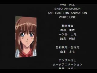 ASGALDH～被曲解的遺囑～一～三章全記錄 DV-010