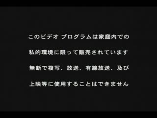 ASGALDH～被曲解的遺囑～一～三章全記錄 DV-010