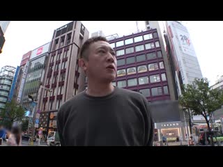 真实搭讪后首拍 2025 GANA-3002