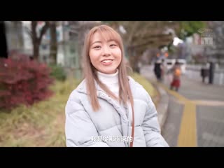 新人 20歳 看起来这样、脱衣后有着超絶品腰身的妹子！ 笑脸可爱敏感粉嫩美乳赤毛美少女AV出道 天美诗织 MIFD-245