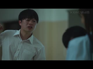 被催眠陷阱光線控制的啦啦隊甜心  星乃莉子 START-390