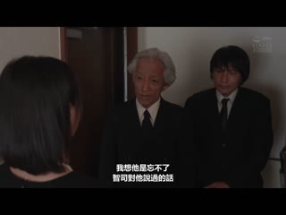未亡人、哀伤的怀孕报告。 三宫椿 ADN-517