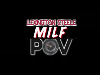 萊剋星頓·斯蒂爾 MILF POV