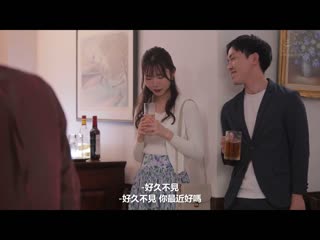 同学会NTR 华丽巨乳美女与睽违许久再会的絶伦前男友外遇性交背德感与持续大絶顶 响莲 EBWH-079