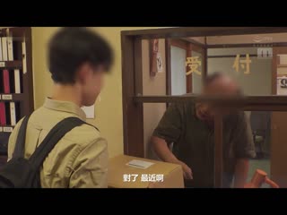 爱玩的室友后辈跟我一起睡在双层床却无视我每晚带着砲友爆走失控抽插 郁闷勃起悔恨摩擦的男生宿舍生活 百永纱里奈、若宫穗乃 MIAB-067