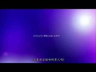 唇舌交织激情湿吻 咲乃小春 MIDE-660