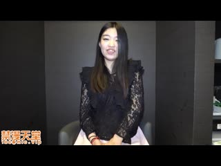 【S級性欲】真實夢魔 異常喜歡精子中出瞬間的超絶苗條妹子 FC2-PPV-1532088