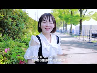 现役偶像×AV女优 西元明沙kawaii*移籍出道 60天间密着人生初次大禁欲特别编 CAWD-600