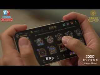 星空无限传媒 阳痿男亲手把老婆送给兄弟操-佳芯 xkvp-135