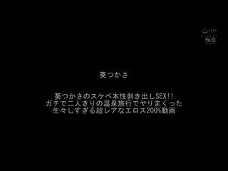 持续接吻性交155连发！唾液牵丝般浓密浓厚到要射精热吻性爱 上 OFJE-286