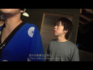 随便谁都可以无限制插入！秘境村篇 只要向村公所缴纳定额费用，24小时无限制插入！无论是村裡的女性还是来访的女性… PFES-098