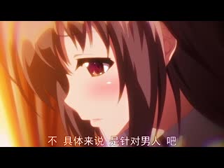 你的魔名是魔女莉娜 偶像使魔 h_826zizd011